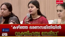 മോഹൻലാലിന്റെ നേതൃത്വത്തിലുള്ള കമ്മിറ്റി അഡ്‌ഹോക്ക് ആകാൻ കാരണം ഇതാണ്...: വിശദീകരിച്ച് അൻസിബ
