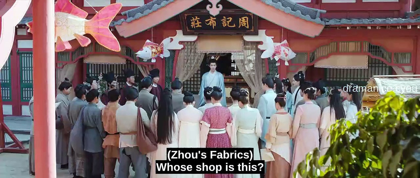 The Silk Master from the Future (2026) Ep 4 FULL MOVIES ENGLISH SUB