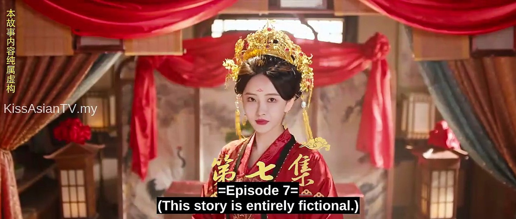 The Silk Master from the Future (2026) Ep 7 FULL MOVIES ENGLISH SUB