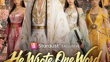 He Wrote One Word Heaven Obeyed- Full Drama Movie English Sub | Full Episode Short Drama 2026