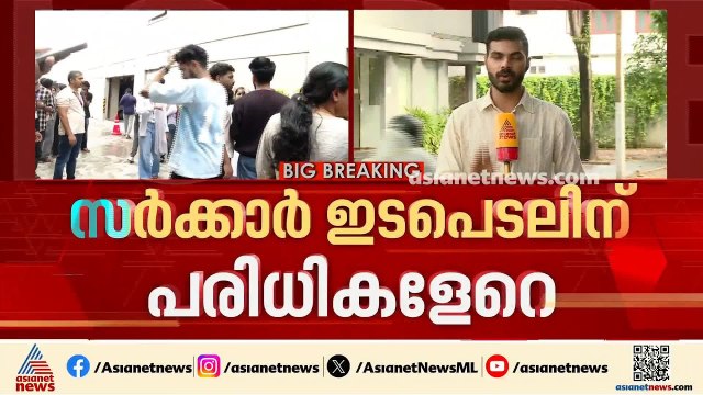 കോറോ ഹെൽത്തിലെ കൂട്ടപ്പിരിച്ചുവിടൽ; കേരളത്തിൽ ലാഭകരമല്ലെന്ന ന്യായവുമായി കമ്പനി