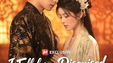 I Fell for a Disguised Crown Prince- Full Drama Movie English Sub | Full Episode Short Drama 2026