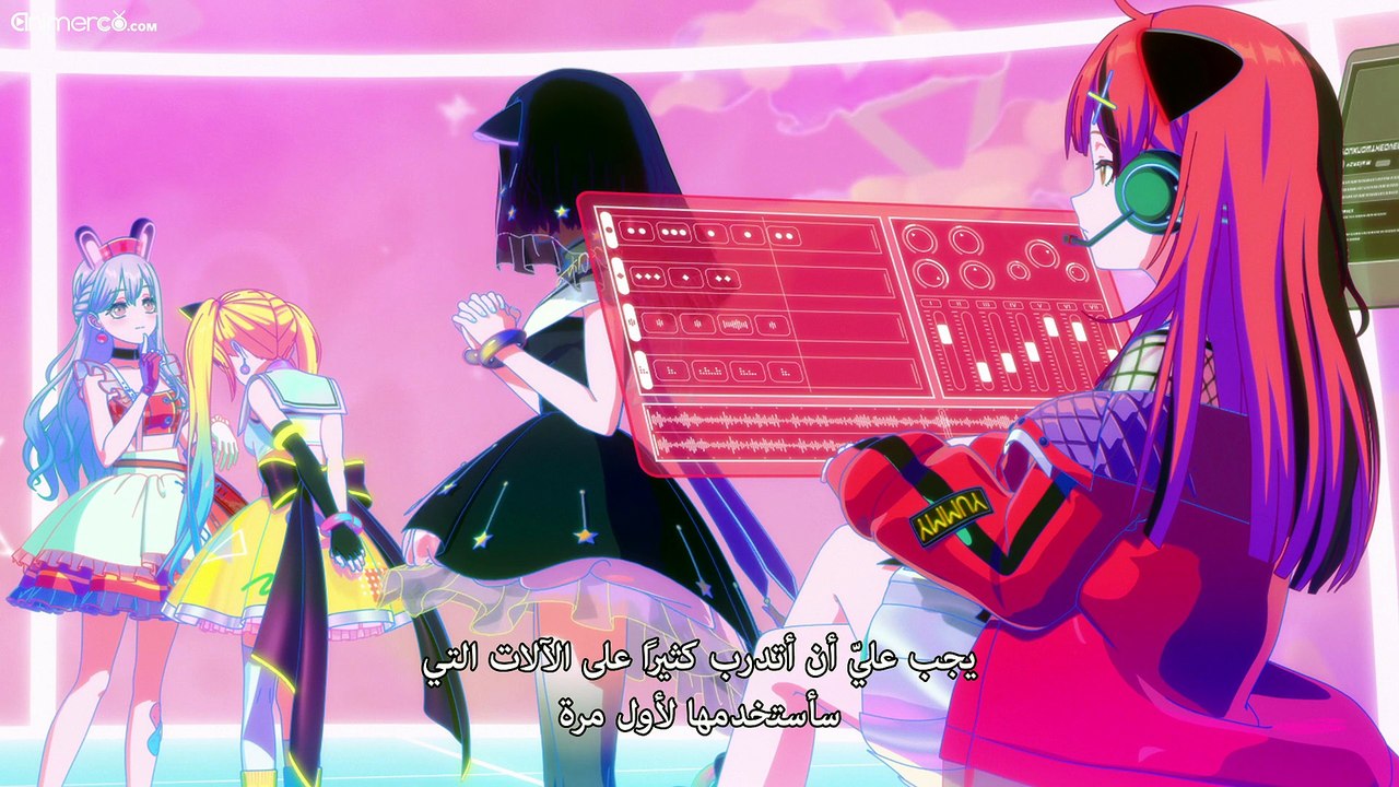 [Animerco.com] BGDYM - 01