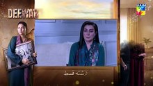 Deewar episode 12