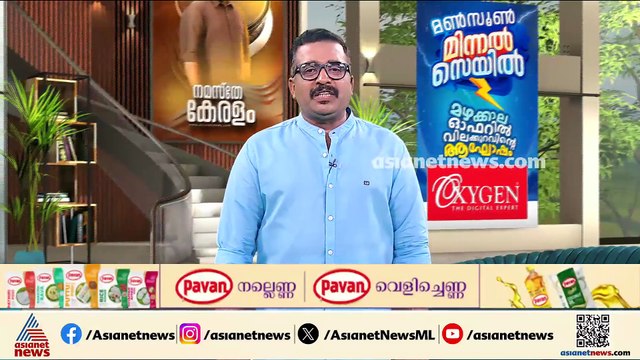 പേഴ്‌സണൽ സ്റ്റാഫായി നിയമിച്ചത് പാർട്ടിക്കുവേണ്ടി പ്രവർത്തിച്ചവരെ തന്നെയെന്ന് പി അബ്ദുൽ ഹമീദ്