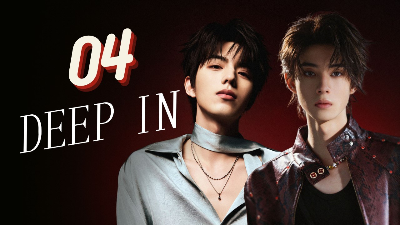 D.e.e.p In | 📺 EP 04 | FULL MOVIE | 🌍 ENGSUB | Bibi.Films