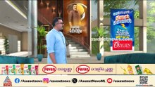 ഹിമാചൽ പ്രദേശിൽ മഴക്കെടുതി; 24 മണിക്കൂറിനിടെ 3 മരണം, സംസ്ഥാനത്ത് ഓറഞ്ച് അലര്‍ട്ട്