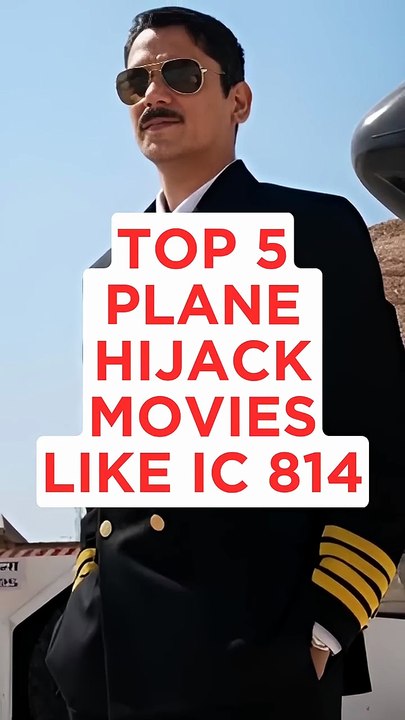 Top 5 PLANE HIJACK MOVIES Like IC 814 #shorts