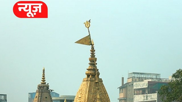 काशी विश्वनाथ मंदिर में PAC जवान की बंदूक से चली गोली, 3 जख्मी
