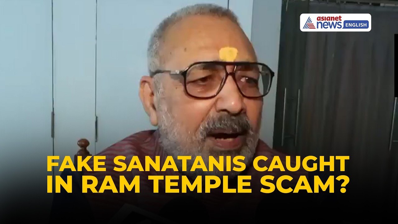 Giriraj Singh EXPOSES Fake Sanatanis in Ayodhya Ram Temple Donation Scam | Politics