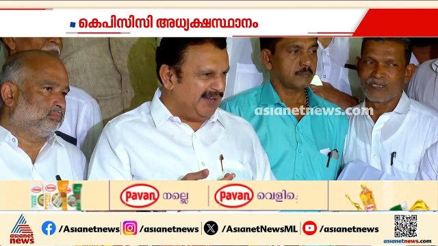 കെപിസിസി അധ്യക്ഷസ്ഥാനം ഫ്ലക്സ് നോക്കിയല്ലല്ലോ തീരുമാനിക്കുന്നത്: മുരളീധരൻ | KPCC | K Muraleedharan