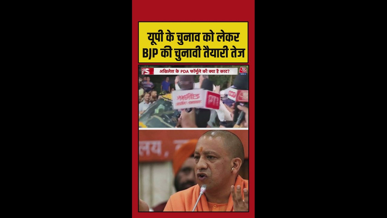 राम मंदिर विवाद के बीच नितिन नवीन का यूपी दौरा, पहुंचे लखनऊ