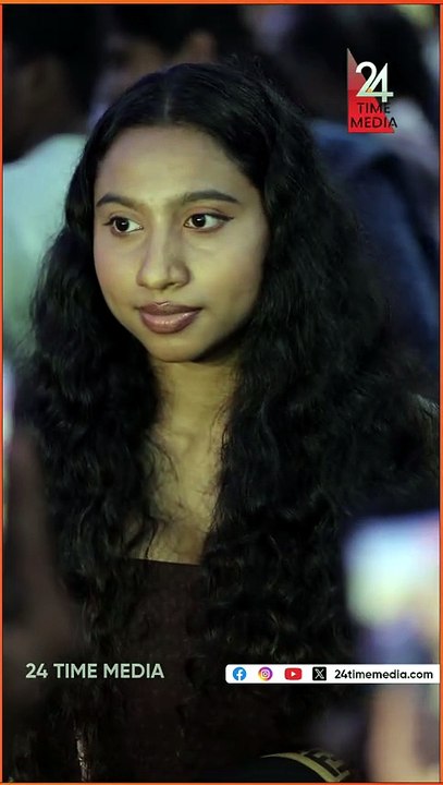 ❤️ "ഇത്രയും സുന്ദരമായി സംസാരിക്കുന്ന അഞ്ജന മോഹനെ കണ്ടിട്ടുണ്ടോ? ✨😍 🎬 എക്സ്ക്ലൂസീവ് വിശേഷങ്ങൾ, മനസ്സുതുറന്ന സംഭാഷണം, ചിരിയോടെ നിറഞ്ഞ നിമിഷങ്ങൾ... 📲 മുഴുവൻ റീൽ ഇപ്പോൾ കാണൂ! ❤️👇  #AnjanaMohan #24TimeMedia #MalayalamCinema #Mollywood #Actress #CelebrityIn