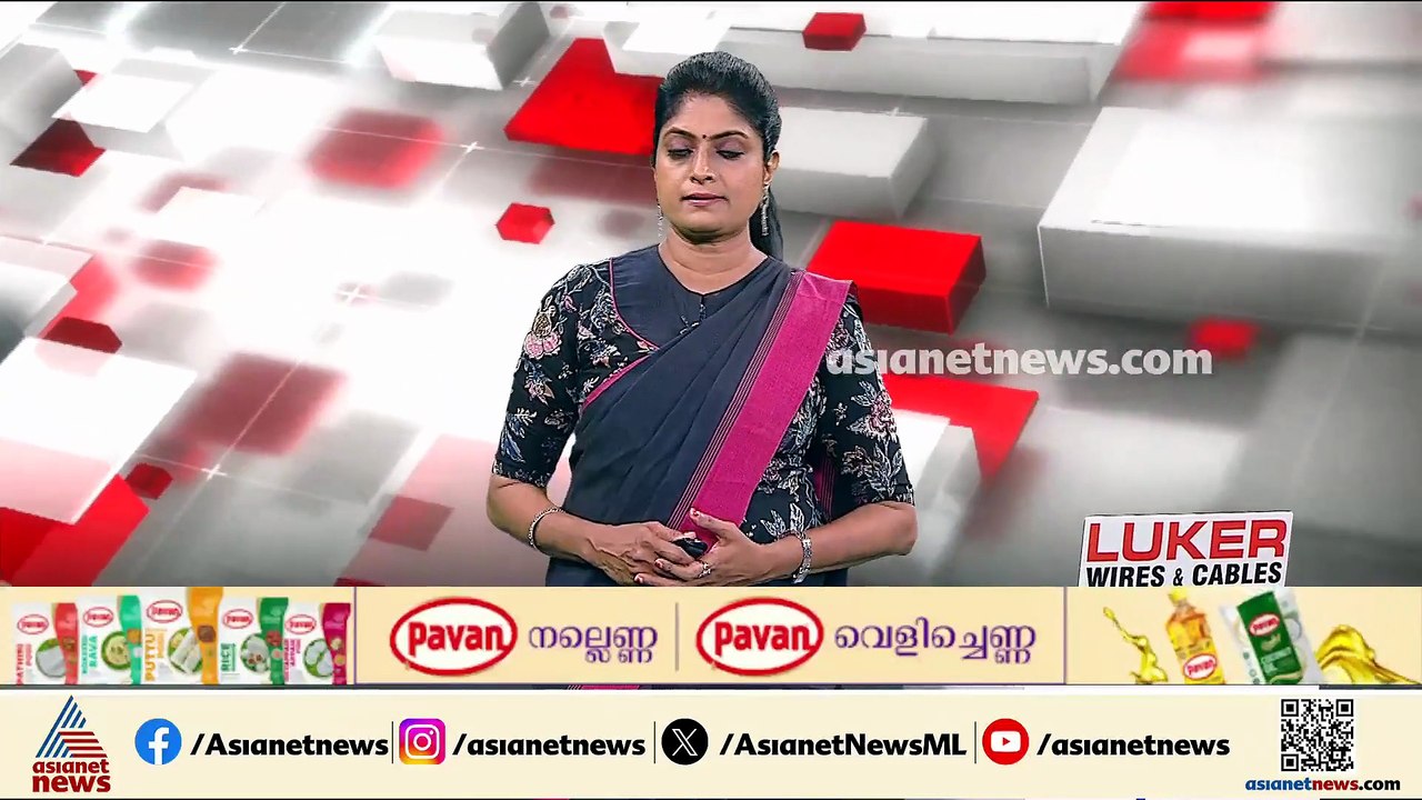 ആസൂത്രണ ബോർഡ് നിയമന തട്ടിപ്പ്; അന്വേഷണം അട്ടിമറ...