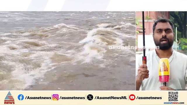 സംസ്ഥാനത്ത് പരക്കെ മഴയ്ക്ക് സാധ്യത; എല്ലാ ജില്ലകളിലും യെല്ലോ അലർട്ട് | Kerala Rains | Weather news