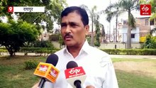छत्तीसगढ़ में बना लो प्रेशर, भारी बारिश की संभावना, मौसम विभाग ने जारी किया अलर्ट