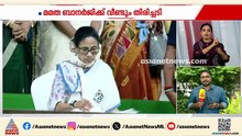 മമത ബാനർജിക്ക് വീണ്ടും തിരിച്ചടി; ബം​ഗാൾ ടിഎംസി അധ്യക്ഷ പാർട്ടി വിട്ടു