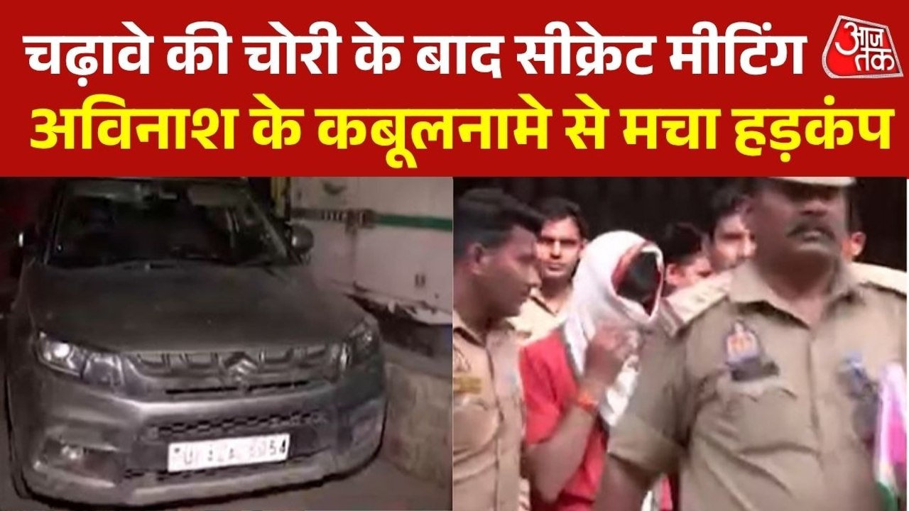 'CCTV डिलीट हो जाएगा', टिन्नू के भरोसे करोड़ों...