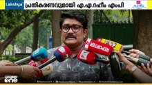 രാമക്ഷേത്ര കൊള്ളയിൽ സുപ്രീം കോടതി തലത്തിൽ അന്വേഷണം വേണമെന്ന് എഎ റഹിം