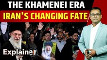 The Importance of Being Khamenei| How One Man Shaped Iran for Nearly Half a Century| Explainer