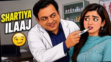 Nuskha Hazir Hai - Ep 12 _ Best Pakistani Comedy Show 🎭 Sohail Ahmed_ Iftikhar Thakur Nasir Chinyoti