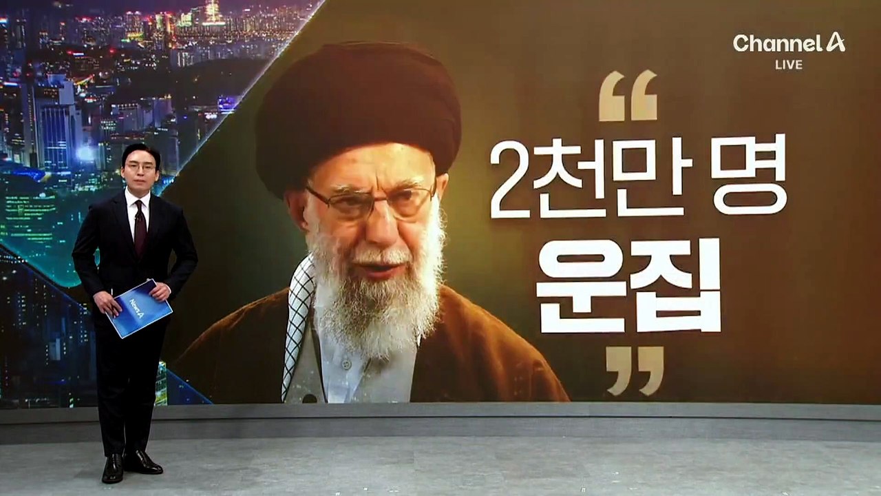 ‘32강 탈락’ 닷새 만에 사과문…밤 9시 홈페이지 게시