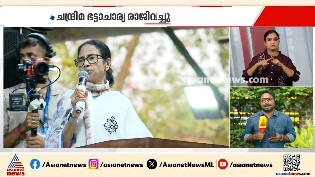 മമത ബാനർജിക്ക് വീണ്ടും തിരിച്ചടി; ബം​ഗാൾ ടിഎംസി അധ്യക്ഷ പാർട്ടി വിട്ടു