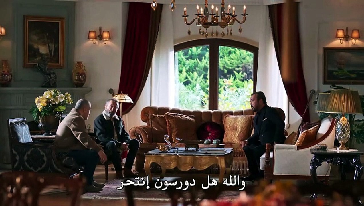 مسلسل حب بلا حدود الحلقة 39 مترجمة [Full Movie]