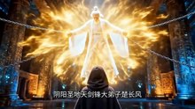 AI - 大师兄你太阴险了(下)