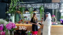 مسلسل كلام اصفر الحلقة 24