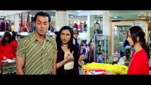 Action Seen -