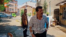 مسلسل اسطنبول راسا على عقب الحلقة 3 مترجمة