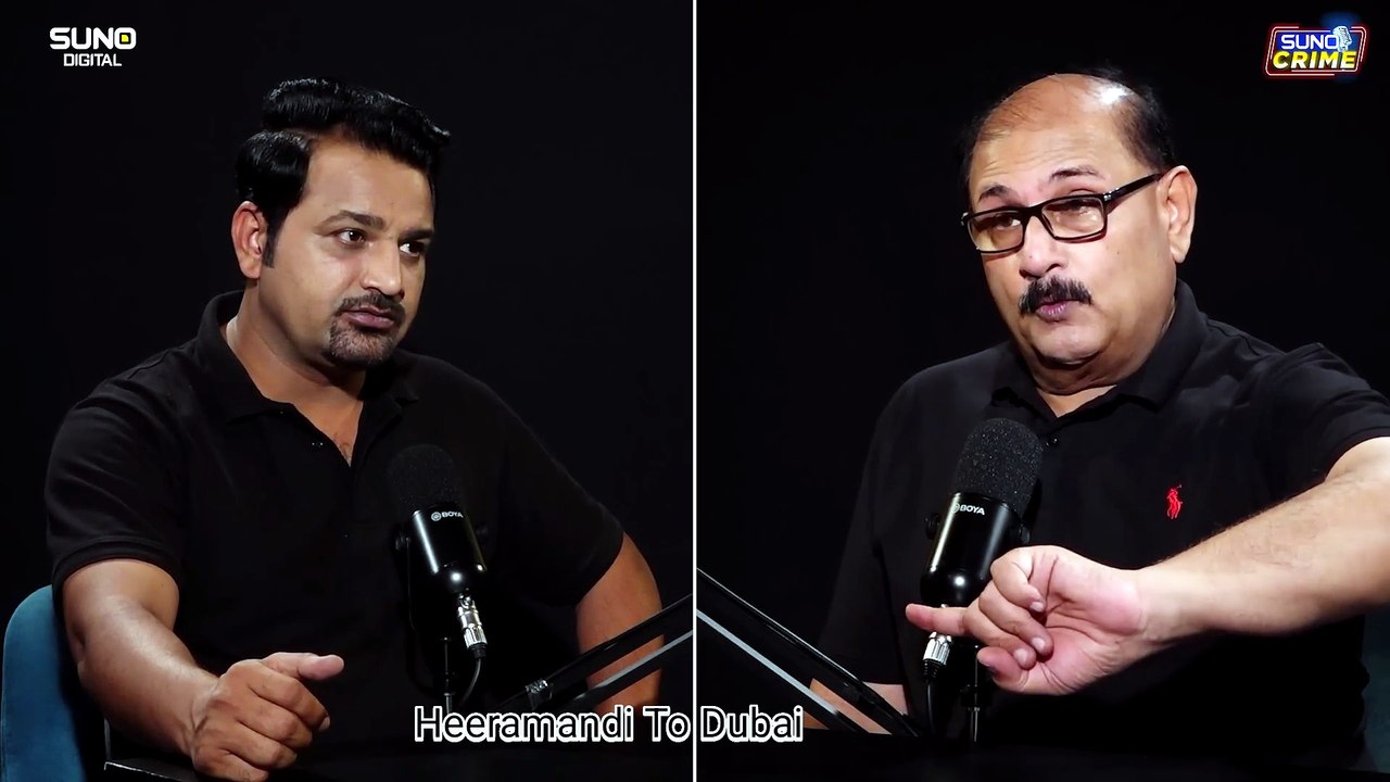 Insights With Awan