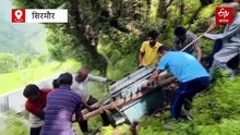 500 मीटर तक 5 क्विंटल का ट्रांसफार्मर उठाकर ले जाने को मजबूर ग्रामीण, 5 दिनों से अंधेरे में यह क्षेत्र
