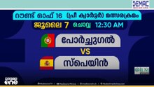 വിറച്ച് അർജന്റീന പൊരുതി തോറ്റ് കേപ് വെർദെ
