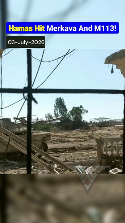 Hamas Ambushes Israeli Armor