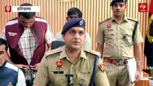 उत्तर प्रदेश के युवक की फरीदाबाद में हत्या, महिला को लेकर आरोपी और मृतक के बीच चल रहा था विवाद