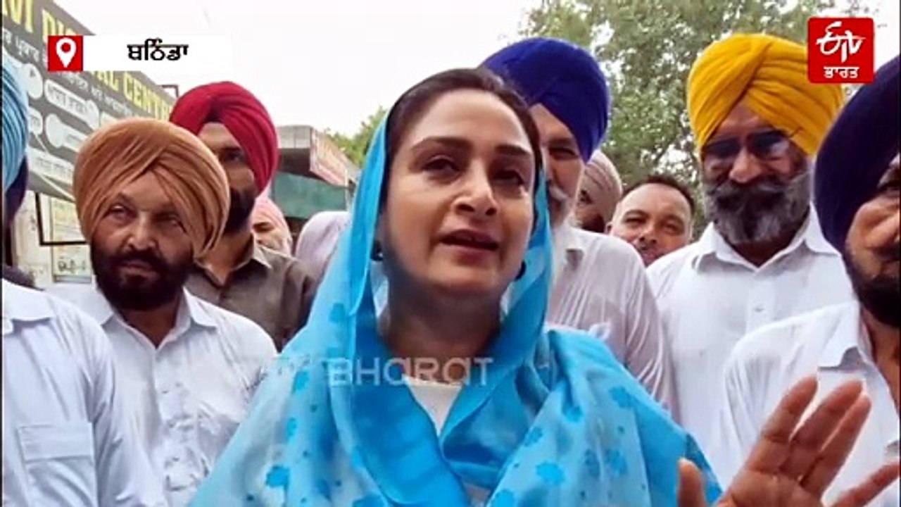 "ਚੰਗਾ ਹੋਇਆ ਮੇਰੇ ਫੋਨ 'ਤੇ ਟੂੰ ਟੂੰ ਨਹੀਂ ਹੋਈ", ਸੀਐਮ ਮਾਨ ਸਣੇ ਹਰਸਿਮਰਤ ਬਾਦਲ ਦਾ ਕਾਂਗਰਸ 'ਤੇ ਨਿਸ਼ਾਨਾ