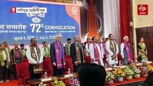 আইআইটি খড়গপুরে 72তম সমাবর্তন অনুষ্ঠান, 3936 জন ডিগ্রি প্রাপককে সম্মান প্রদান