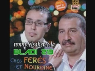 ferés staifi  2008 mahla hadi lila staifi