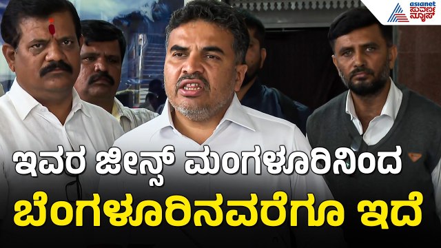 ನಿಖಿಲ್ ಕುಮಾರಸ್ವಾಮಿಗೆ ಶಾಸಕ ರಂಗನಾಥ್ ಖಡಕ್ ತಿರುಗೇಟು | Dr Ranganath On Nikhil Kumaraswamy | Suvarna News