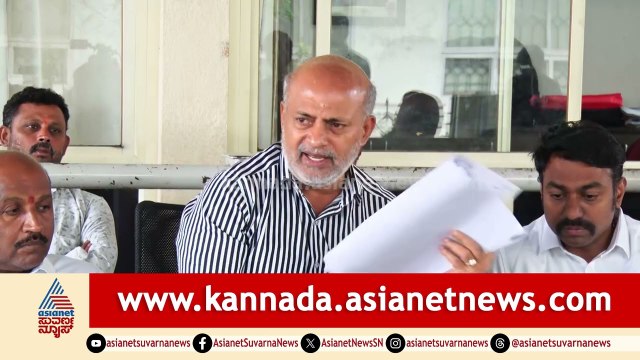 ಮೈಸೂರು ಅಭಿವೃದ್ದಿ ಪ್ರಾಧಿಕಾರದ ನಿವೇಶನದ ಬಗ್ಗೆ ಸಾರಾ ಮಹೇಶ್‌ ಹೇಳಿದ್ದೇನು? |Mysuru|JDS Leaders|Suvarna News