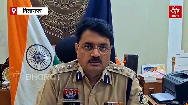खेत में दौड़ा मौत का करंट, एक साथ तीन लोगों की मौत, बिलासपुर के कोटा में मातम