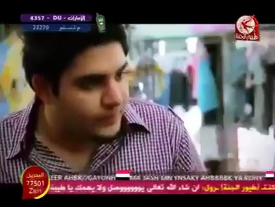 طلتك غير محمد بشار قناة طيور الجنة 2011
