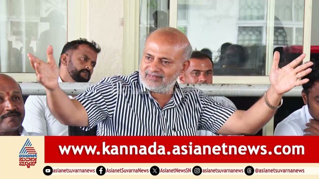 ಜನರಿಗೆ ಮೋಸ ಮಾಡ್ಬೇಡಿ, ಕಾಂಗ್ರೆಸ್‌ ವಿರುದ್ಧ ಗುಡುಗಿದ ಸಾರಾ ಮಹೇಶ Mysuru|JDS Leaders|Suvarna News