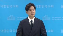 국민의힘 "지지율과 무관? 역대급 위선·국민 기만" / YTN