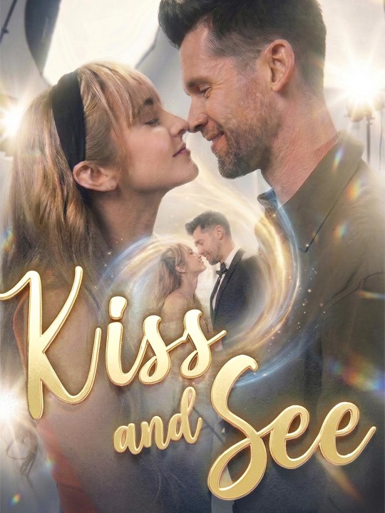 Kiss and See