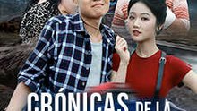 Prueba Final | Serie Completa | Short Drama Español