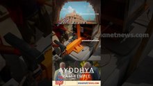 ರಾಮ ಮಂದಿರ ನಿರ್ಮಾಣ ವಿಷಯದಲ್ಲಿ ಯಾರೂ ಇಲ್ಲ ಅಂದಿಲ್ಲ; ಪ್ರಾಜೆಕ್ಟ್ ಅಧ್ಯಕ್ಷ ಅಧ್ಯಕ್ಶ ನೃಪೇಂದ್ರ ಮಿಶ್ರ ಮಾತು