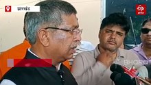वित्त मंत्री द्वारा सुरक्षा वापस करने पर भड़की भाजपा, आदित्य साहू बोले- यह जनता की आंखों में धूल झोंकने का नाटक
